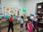 Космос