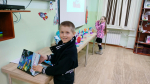 Космос