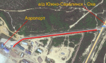 В Охе для ямочного ремонта дорог впервые опробуют технологию литого асфальта