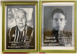 MyCollages (10).jpg