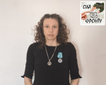 Восемь охинских добровольцев награждены медалями «Сахалинская область – фронту»