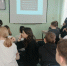 С атомом не шутят - Охинская ЦБС
