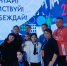 Оха подводит итоги регионального чемпионата «Абилимпикс-2025» - Газета Сахалинский нефтяник
