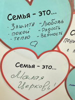 В Международный день семьи в Охе вступили в брак две влюбленные пары и получили свой первый документ четверо новорожденных