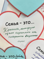В Международный день семьи в Охе вступили в брак две влюбленные пары и получили свой первый документ четверо новорожденных