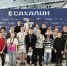 Важны даже доли секунды! Рекорд области и два новых кандидата в мастера спорта - у Охи - Газета Сахалинский нефтяник
