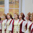 17 мая В Районном Дворце культуры отпраздновали 100-летие Сахалинского Комсомола. - Дворец культуры