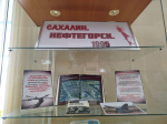 Сахалин. Нефтегорск. 1995