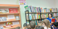 Здравствуй, книжкин дом - Охинская ЦБС
