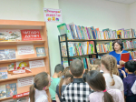 Здравствуй, книжкин дом