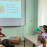 О книге и библиотеке - Охинская ЦБС