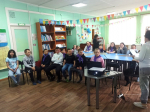 Путешествие в сказочное Лукоморье