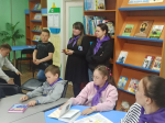 Путешествие в сказочное Лукоморье