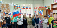 Россия – Родина моя - Охинская ЦБС