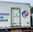 В Охе стартовали продажи минтая и камбалы по сниженным ценам - Okha65.Ru