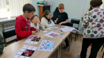 Добрым людям на загляденье