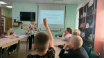 Добрым людям на загляденье