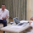 Филиал «Клиники Фомина» осенью откроют на Сахалине для повышения репродуктивного здоровья островитян - Газета Сахалинский нефтяник