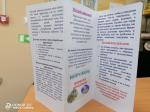 О наркомании нужно знать, чтоб её избежать