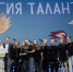 Гран-при международного фестиваля привез в Оху ансамбль современного танца «Радуга» - Газета Сахалинский нефтяник