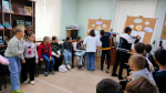 Ромашка – символ счастья