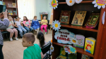 Ромашка – символ счастья