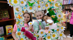 Ромашка – символ счастья