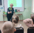 Растения – друзья и враги - Охинская ЦБС