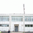 От больницы до ЖКХ - Газета Сахалинский нефтяник