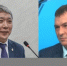 Приемы уполномоченных по правам человека и КМНС пройдут в Охе и Некрасовке - Газета Сахалинский нефтяник