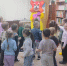 Книжка-малышка - Охинская ЦБС