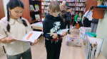В мире профессий