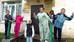 Международный день дружбы