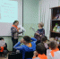 Весёлые рассказы М. Зощенко - Охинская ЦБС