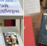 Охинцам напоминают: на этой неделе два юбилея у двух особенных писателей - Газета Сахалинский нефтяник