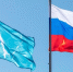 Сегодня отмечается День Государственного флага Российской Федерации - Газета Сахалинский нефтяник