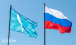 Сегодня отмечается День Государственного флага Российской Федерации