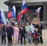 День российского флага: Велопробег «Над нами реет флаг России» - Дворец культуры