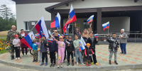 День российского флага: Велопробег «Над нами реет флаг России» - Дворец культуры