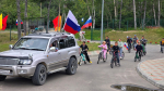 День российского флага: Велопробег «Над нами реет флаг России»