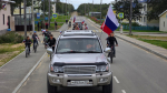 День российского флага: Велопробег «Над нами реет флаг России»