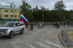День российского флага: Велопробег «Над нами реет флаг России»