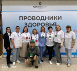 Куратор из Южно-Сахалинска отозвалась о «проводниках здоровья» в Охе