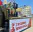 Оха отметит День Победы 3 сентября - Газета Сахалинский нефтяник