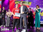 Еще один охинский студент получил стипендию губернатора