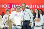 Еще один охинский студент получил стипендию губернатора