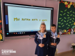 Скажи терроризму «нет»! – в охинских школах вспомнили Беслан
