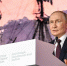 Президент Путин сообщил о планах развития инфраструктуры на Дальнем Востоке - Газета Сахалинский нефтяник