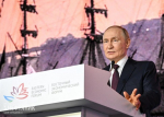 Президент Путин сообщил о планах развития инфраструктуры на Дальнем Востоке