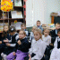 За природу в ответе и взрослые и дети - Охинская ЦБС
